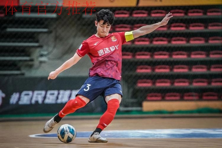 2024五超第20轮综述:石家庄、武汉分别赢下主场收官战 宁夏逆转战胜新疆 2024五超第20轮综述:石家庄、武汉分别赢下主场收官战 宁夏逆转战胜新疆